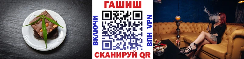 купить наркоту  ссылка на мегу зеркало  нарко площадка клад  Чистополь  Cannafood конопля 