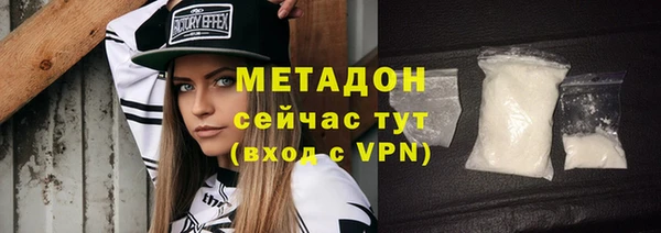бошки Алексеевка