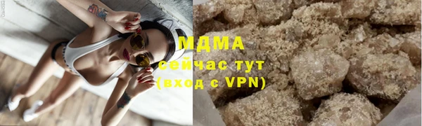 бошки Алексеевка