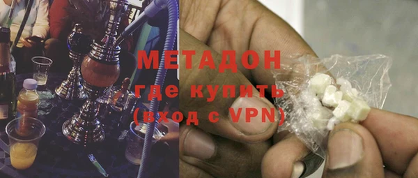 бошки Алексеевка