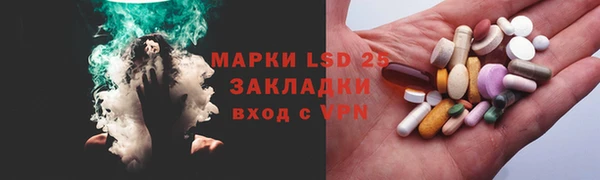 прущий лед Алексин