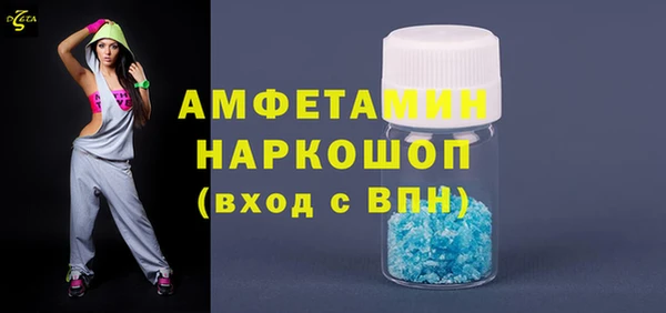 прущий лед Алексин