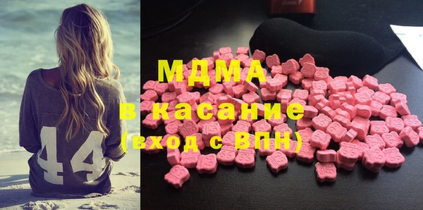прущий лед Алексин
