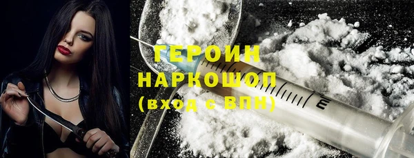 бошки Алексеевка