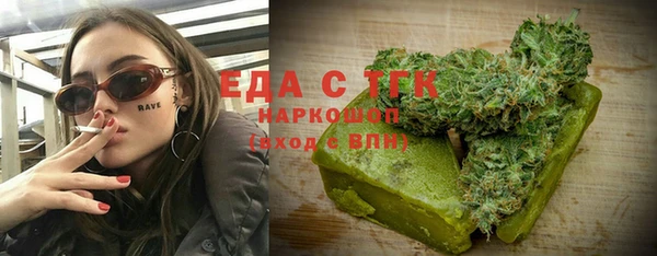 бошки Алексеевка