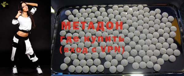 ECSTASY Алзамай