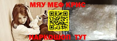 гидропоника Новозыбков