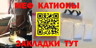 индика Новодвинск