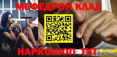 гидропоника Новозыбков
