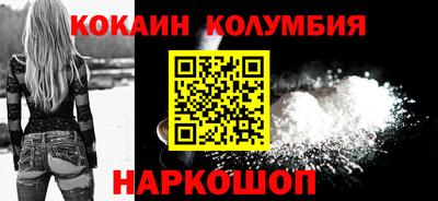 гидропоника Новозыбков