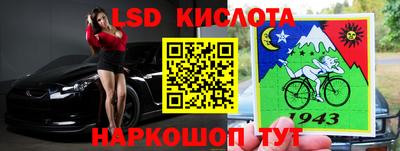 гидропоника Новозыбков