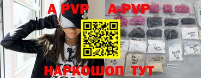 гидропоника Новозыбков