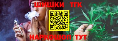 гидропоника Новозыбков