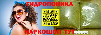 альфа пвп VHQ Новокубанск