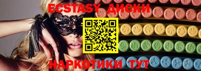 гидропоника Новозыбков