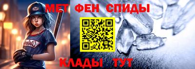 гидропоника Новозыбков