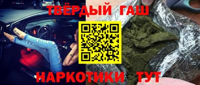 гидропоника Новозыбков