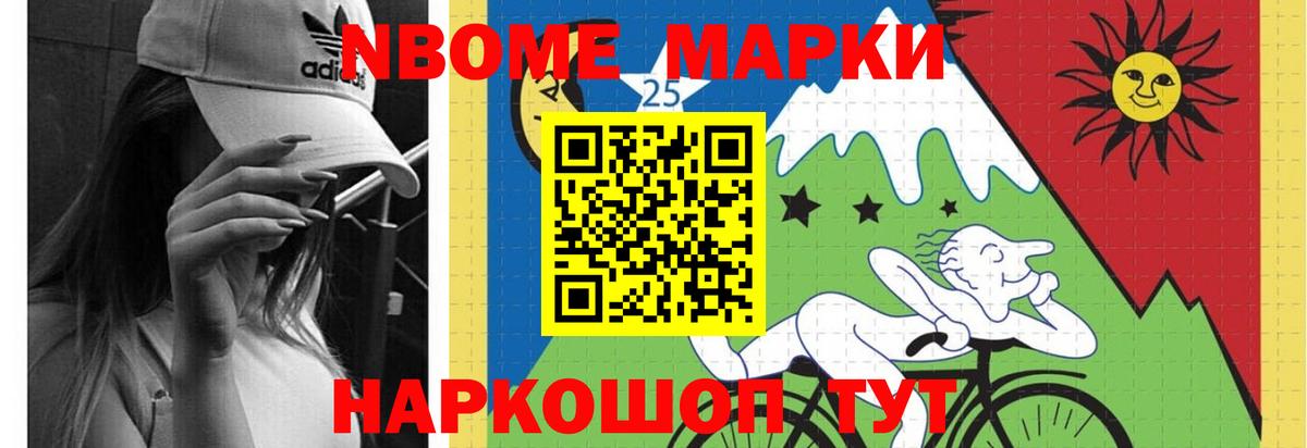 Чистополь  Лсд 25 экстази ecstasy  Вход с VPN  LSD-25 экстази ecstasy 