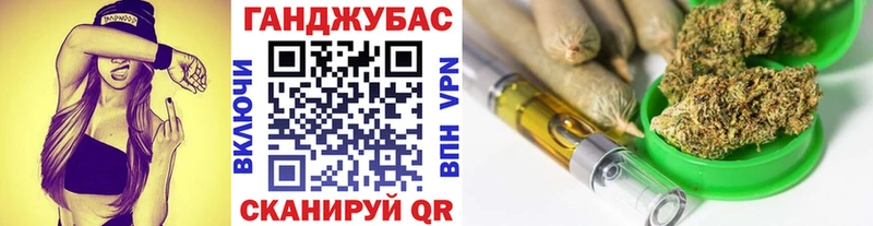 Канабис Bruce Banner  купить наркотики сайты  Чистополь 